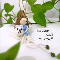 آویز و جاسوئیچی طرح فرشته پسر جاکلیدی سرکلیدی آویز ماشین 