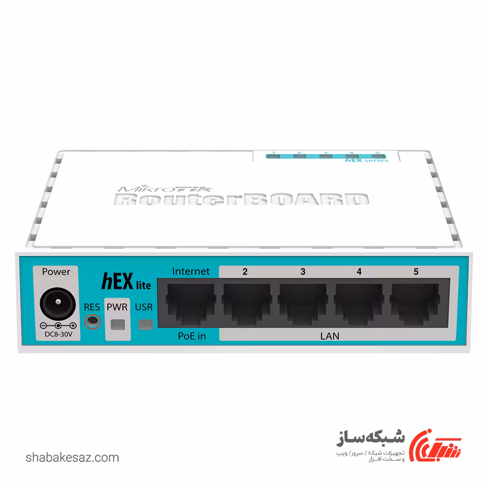 قیمت و خرید روتر میکروتیک Mikrotik HEX lite - شبکه ساز