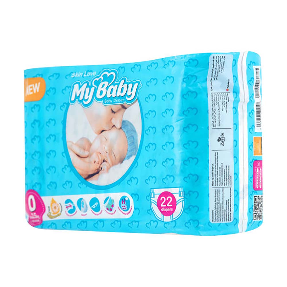 پوشک مای بیبی Mybaby سایز 0 بسته 22 عددی