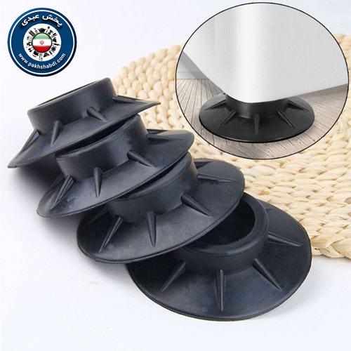 لرزه گیر ماشین لباسشویی آسان