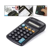 ماشین حساب کنکو مدل KK-402


