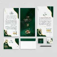 طرح آماده ست اداری طلا فروشی | گرافیک با طعم تربچه