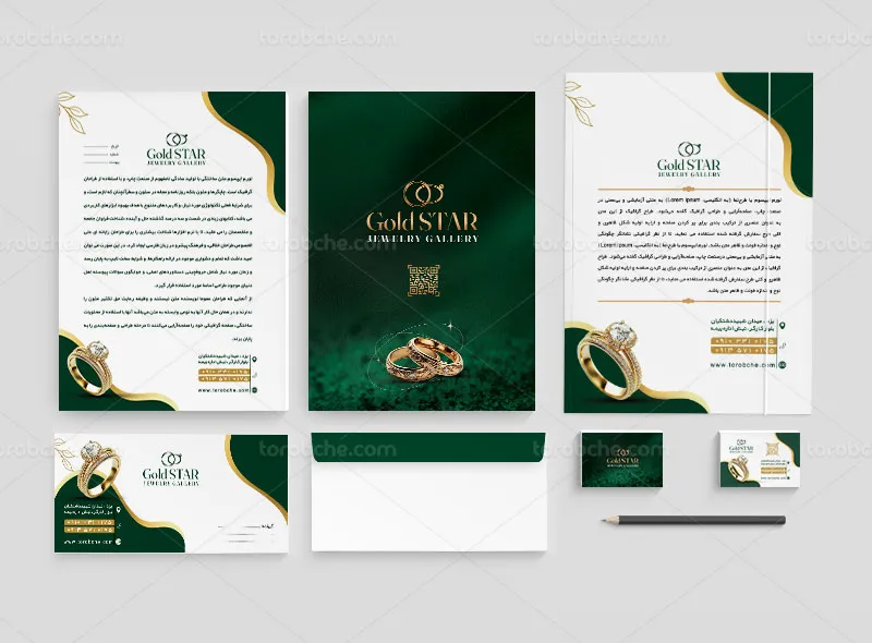 طرح آماده ست اداری طلا فروشی | گرافیک با طعم تربچه