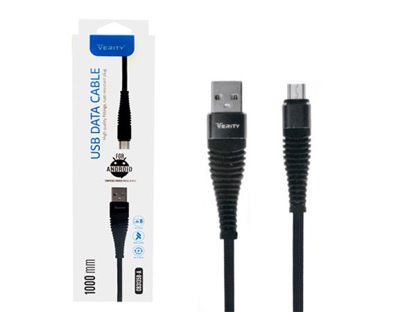 کابل دیتا و شارژ اندرويد وریتی مدل CB3135