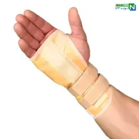 مچ بند آتل دار برند نوید کد 117