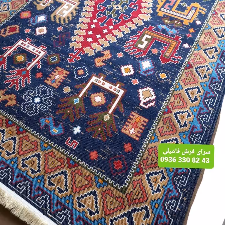 گلیم فرش ماشینی طرح جدید سایز 100در 150سانتیمتر نقشه ارغوان سرمه ای