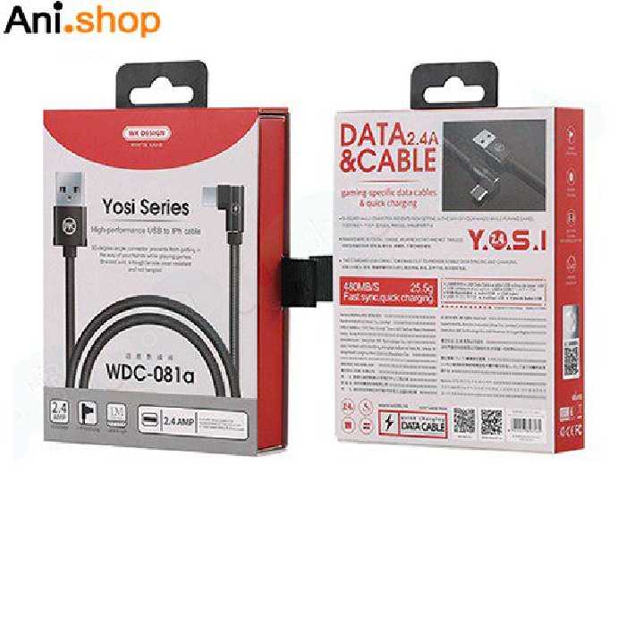 دیتا کابل اندروید WK WDC-081m کد 83