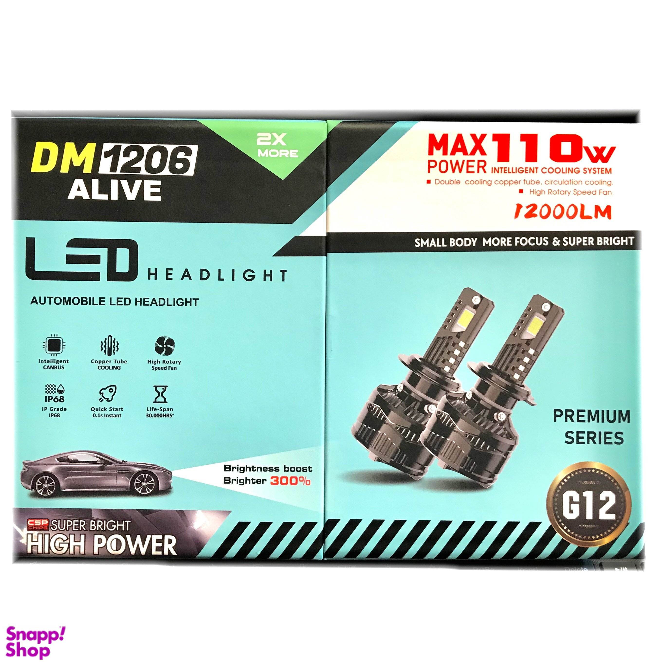 لامپ هدلایت خودرو الایو مدل ALIVE G12 H4