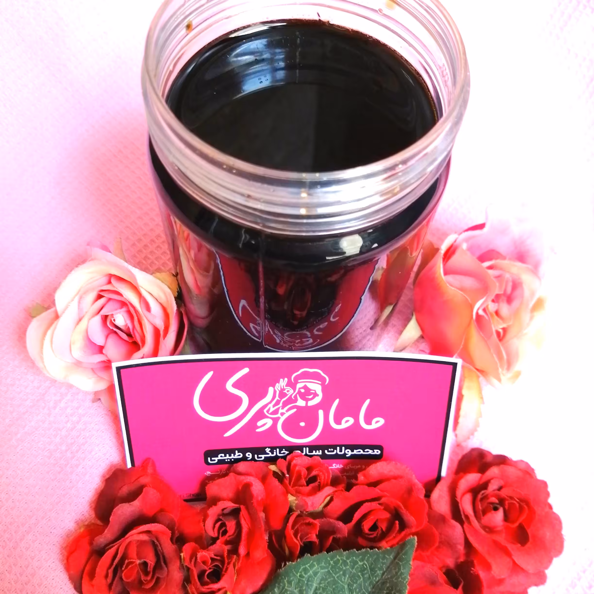 رب نارنج تازه و اصل ملس