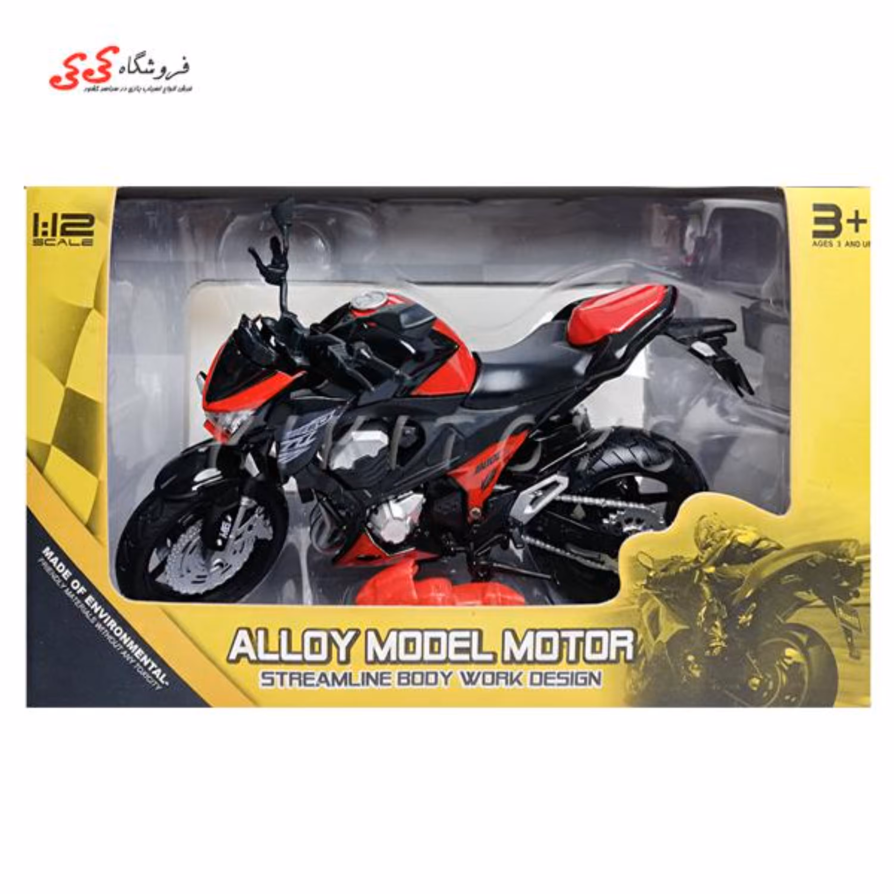 ماکت فلزی موتور سنگین ALLOY MODEL MOTOR HX797