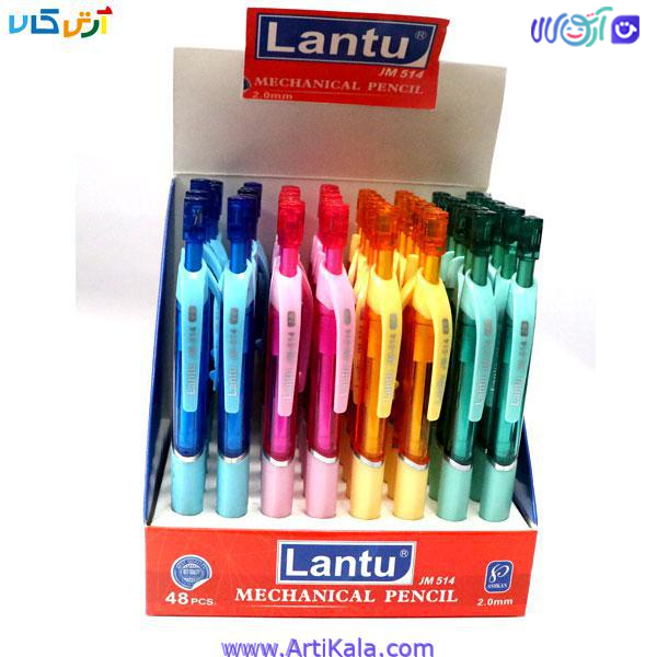 بسته 48 عددی اتود دو میلی متری لانتو lantu 2.0mm