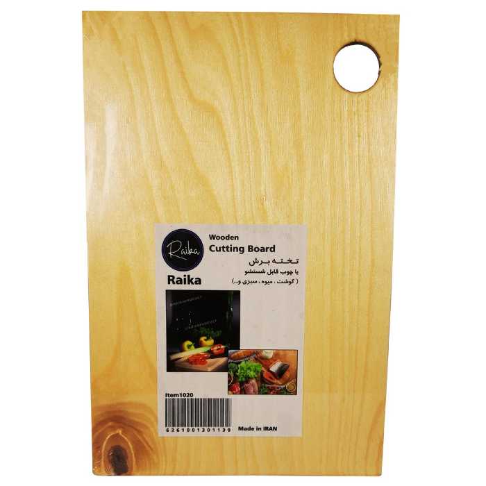 تخته برش تخته گوشت چوبی