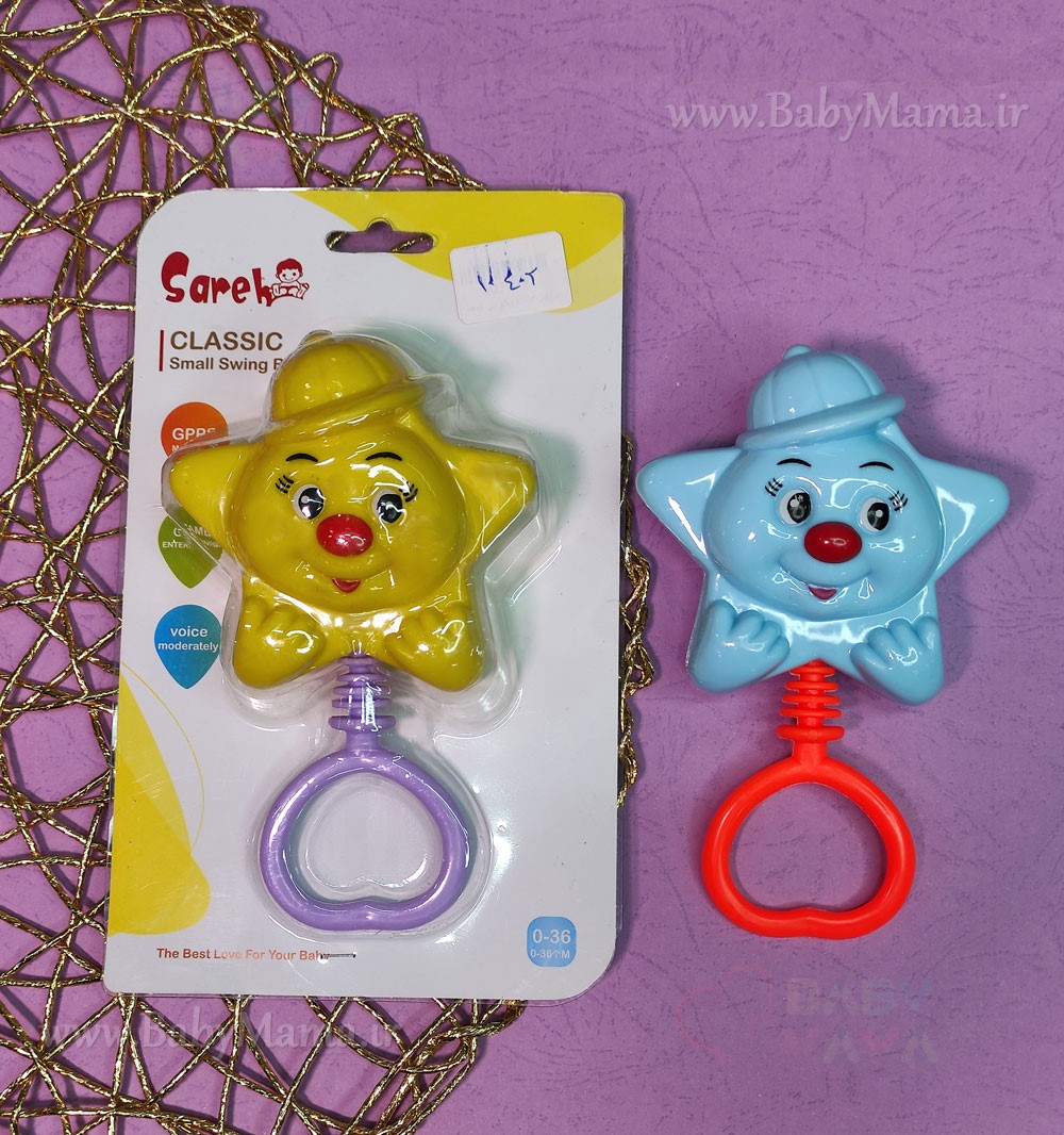 جغجغه وکیومی مدل ستاره