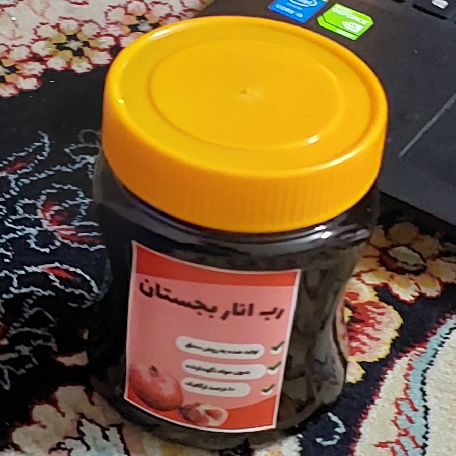 رب انار بجستان 500گرمی