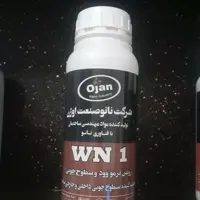 روغن ترمو وود و سطوح چوبی WN1