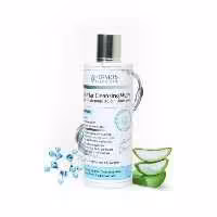 میسلار واتر هیالونیک اسید و آلوئه ورا هرموس _ 350 میلی لیتر | Micellar Cleansing Water