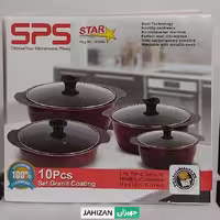 سرویس قابلمه طرح چدن گرانیتی اس پی اس SPS