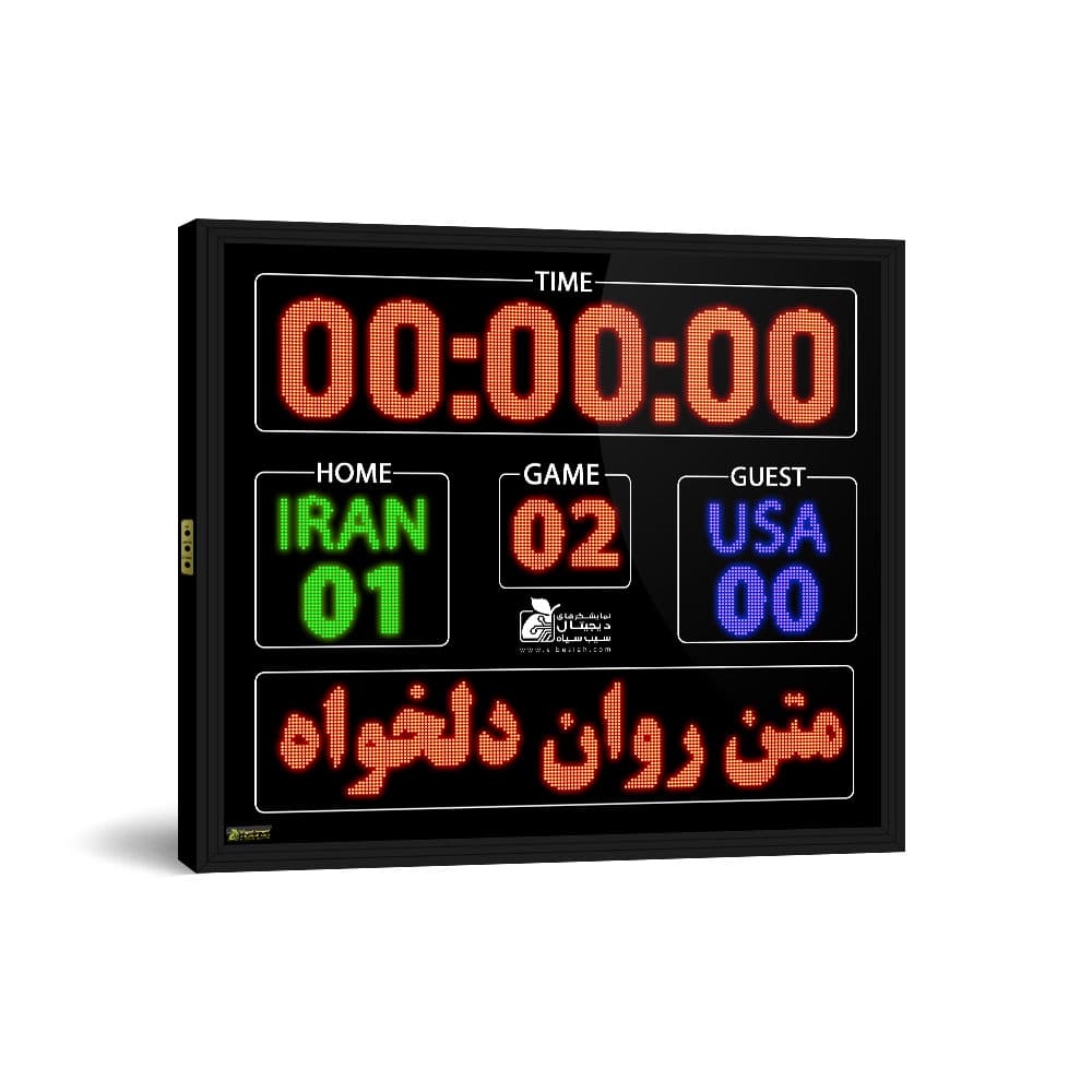 اسکوربورد دیجیتال چندمنظوره مدل F140