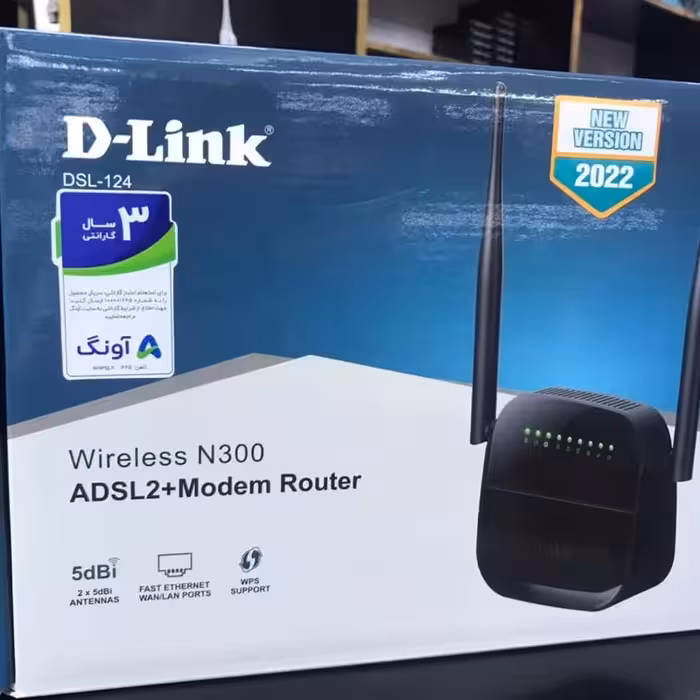 مودم ADSL خط شهری گارانتی دار 3 ساله کیفیت درجه یک 