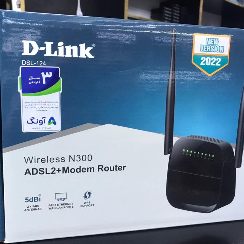 مودم ADSL خط شهری گارانتی دار 3 ساله کیفیت درجه یک