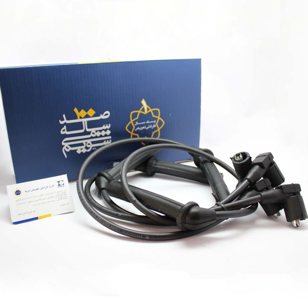 وایر تیبا  ایران کاربراتور ایرکا با یکسال ضمانت و تضمین اصالت کالا