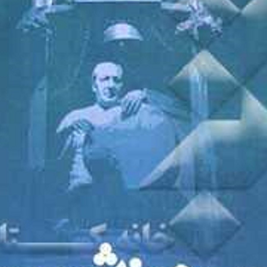 کتاب ورزش در اسلام وایران ( غلامرضا امامی )