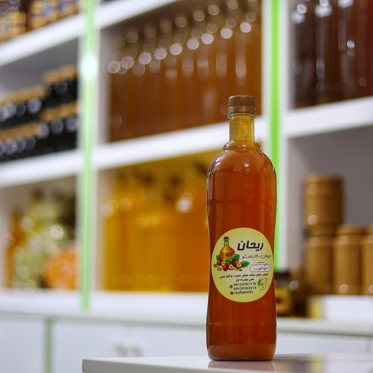 سرکه سیب اعلاء