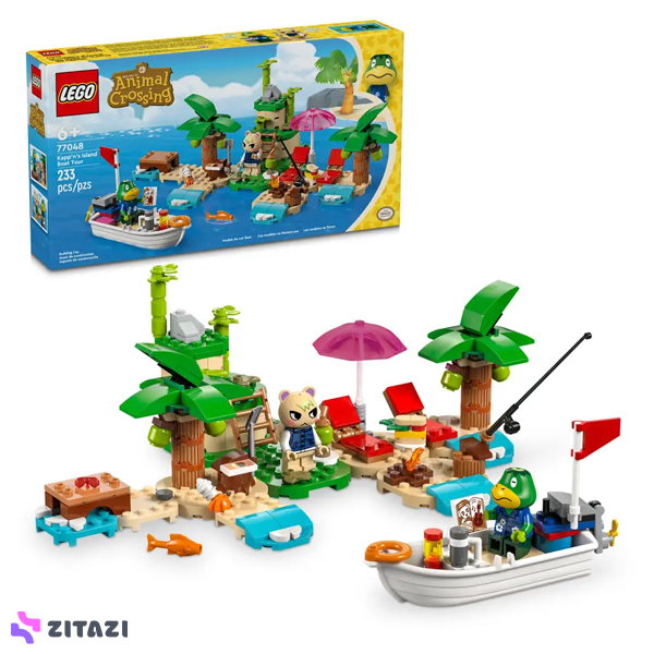 لگو انیمال کراسینگ کد 77048