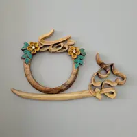 پین موی اسم سمیه با حلقه اسم مهدی چوبی دستساز چوبی گالری  