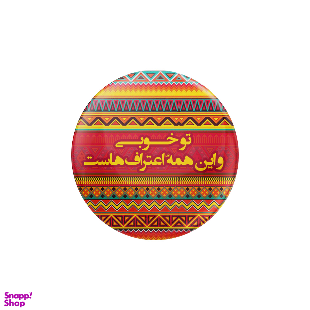 پیکسل ترمه طراحان ایده مدل اعتراف کد trm106