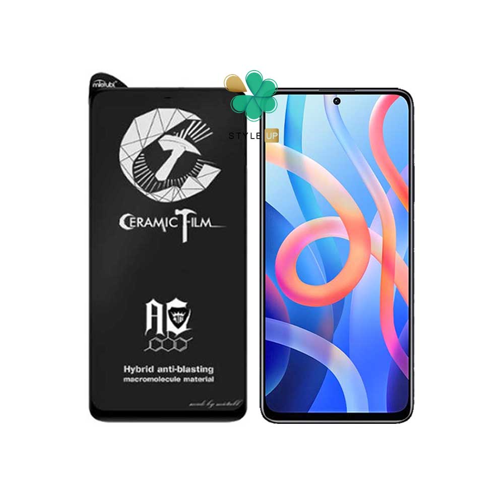 گلس سرامیکی مات گوشی شیائومی Redmi Note 11 5G برند Mietubl