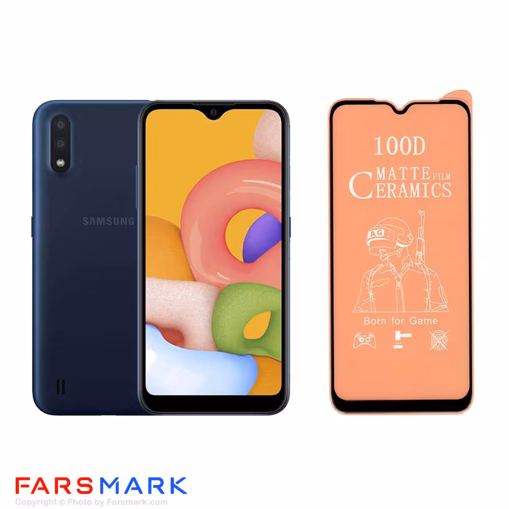 گلس سرامیکی مات گوشی سامسونگ Samsung Galaxy A01