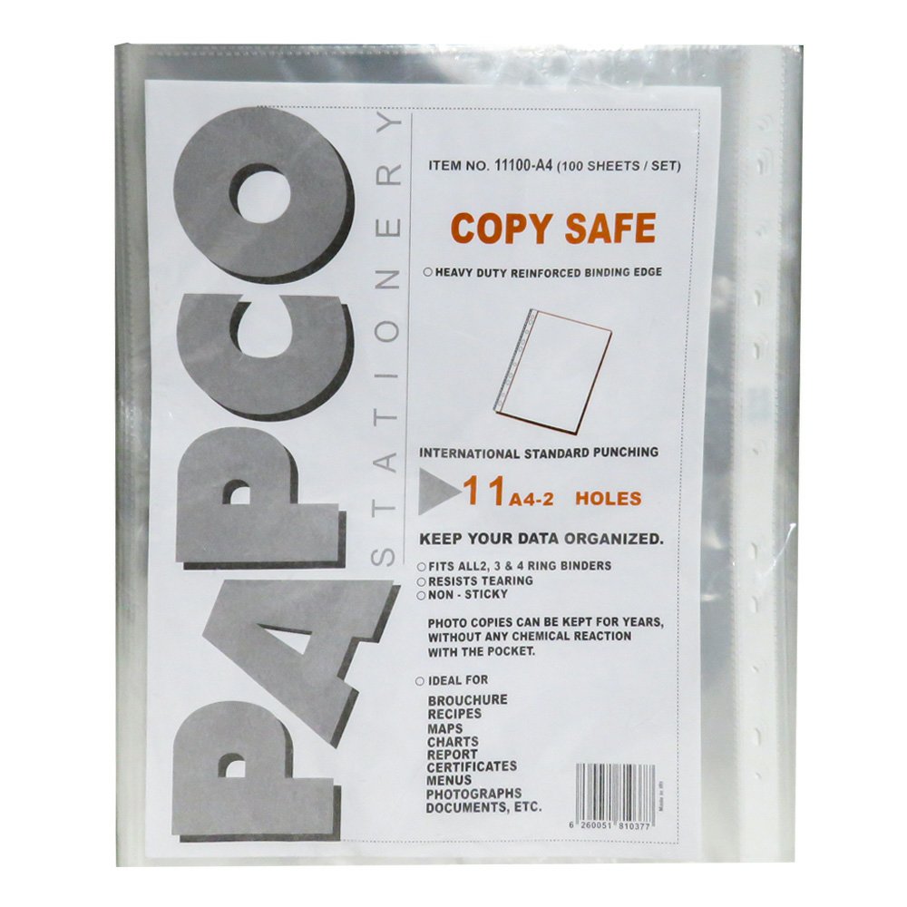 کاور A4 عاج دار پاپکو بسته 100 عددی