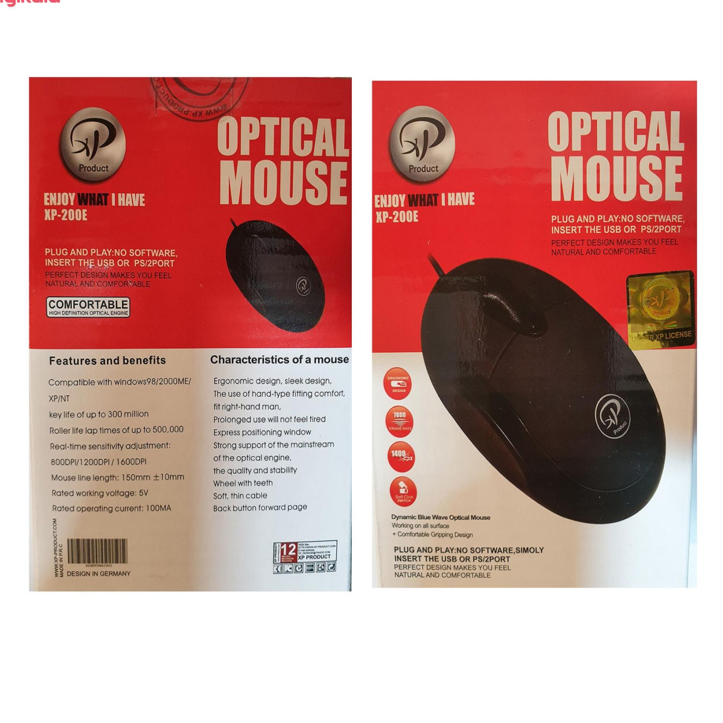 ماوس ایکس پی-پروداکت مدل XP-200E