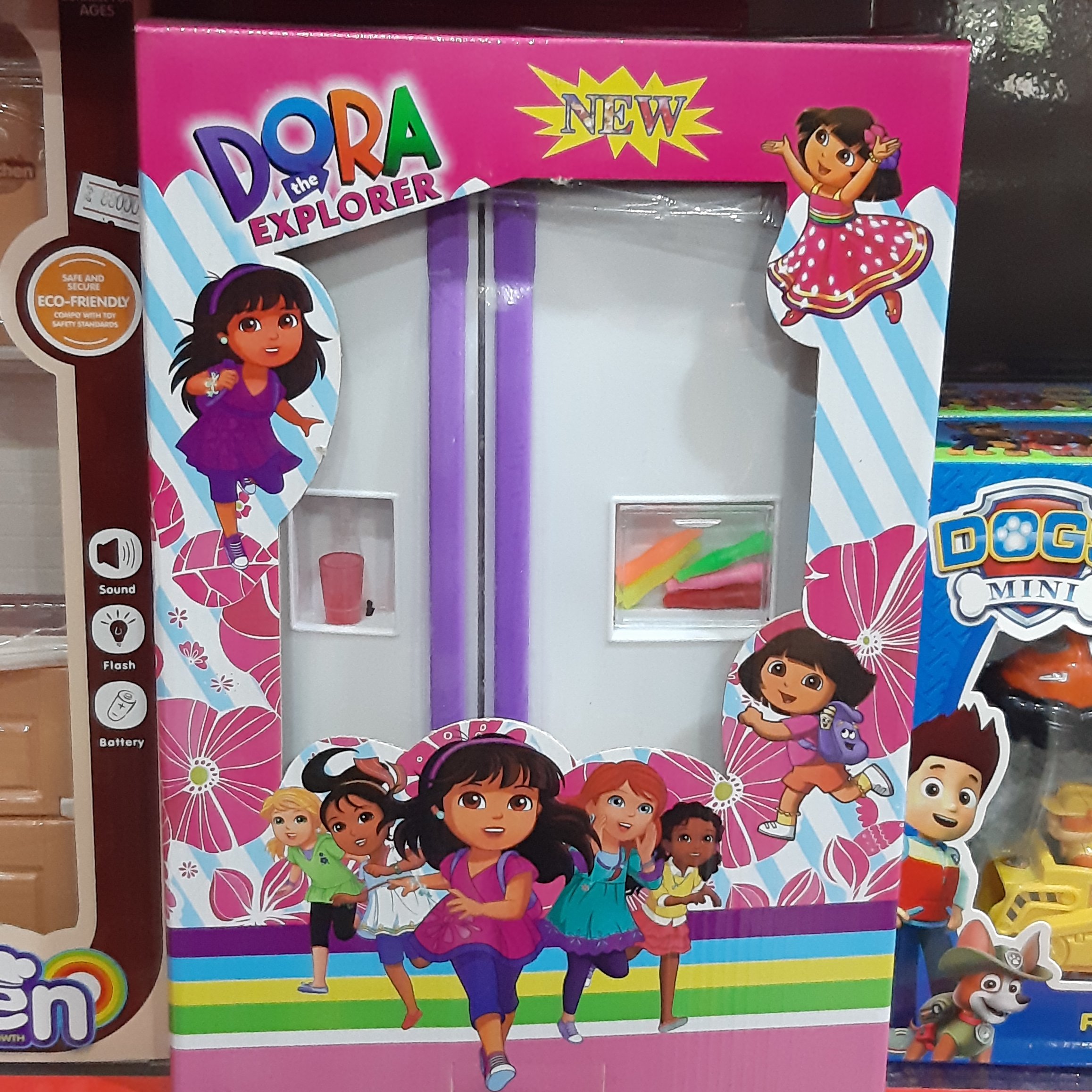اسباب بازی یخچال ساید