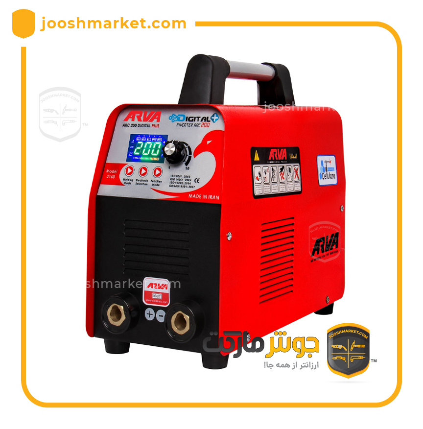 دستگاه جوش اینورتر 200آمپر آروا مدل  Digital plus 2160