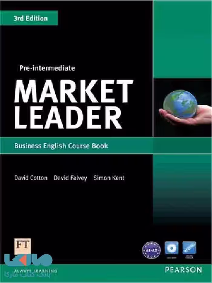 Market Leader pre-intermediate