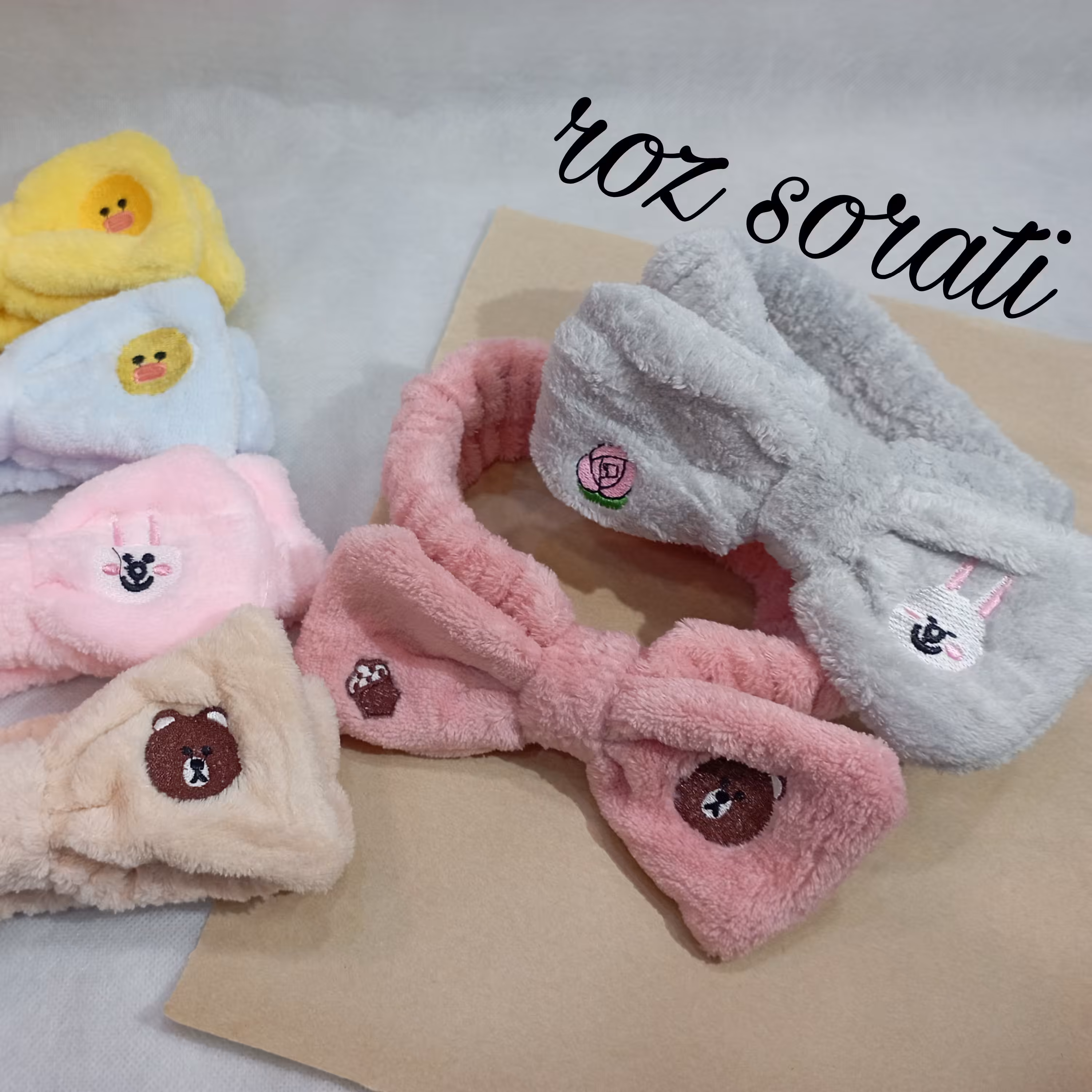 هدبند حوله ای