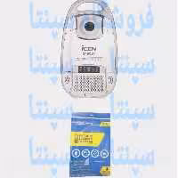 کیسه یکبارمصرف 4عددی جاروبرقی آیسن آی سن  اورجینال شرکتی 