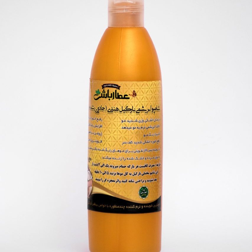 شامپو نارگیل عطارباشی 