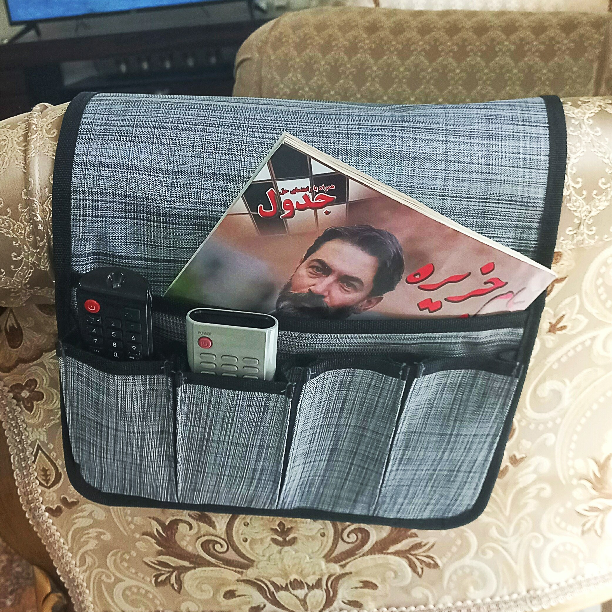 جاکنترلی روی مبل(ارسال بصورت پس کرایه)