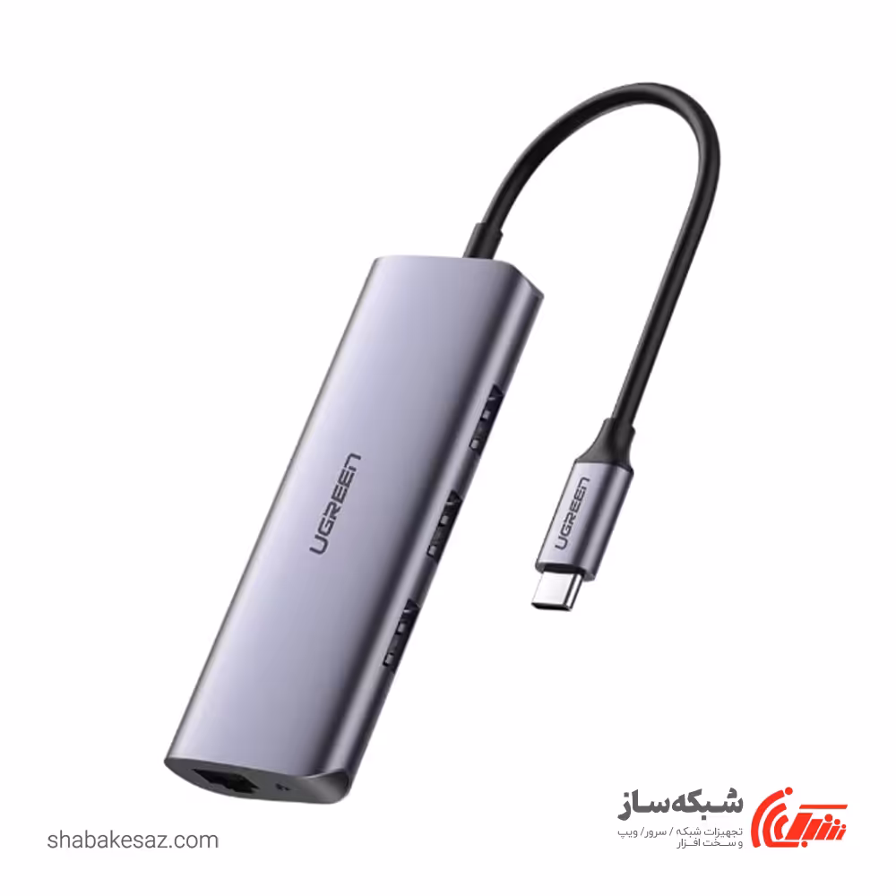 قیمت و خرید هاب Type C یوگرین Ugreen CM252 - شبکه ساز
