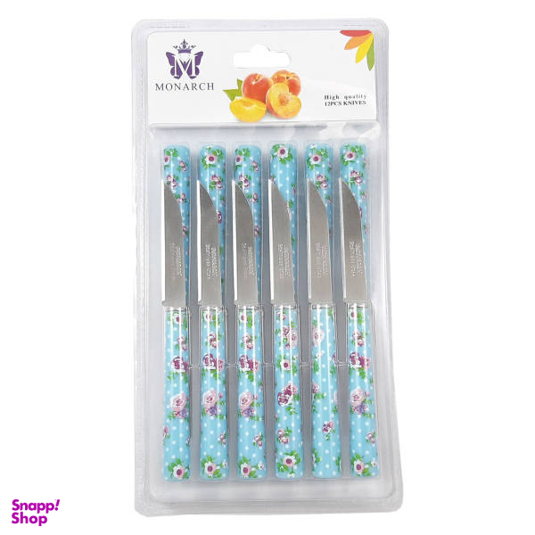 کارد میوه خوری مونارچ کد M005 بسته 12 عددی