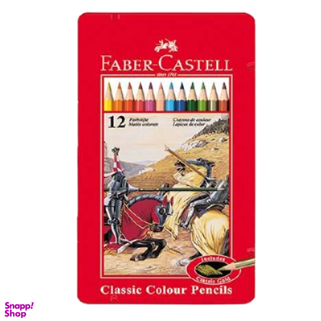 مدادرنگی فابر کاستل بسته فلزی 12 رنگ