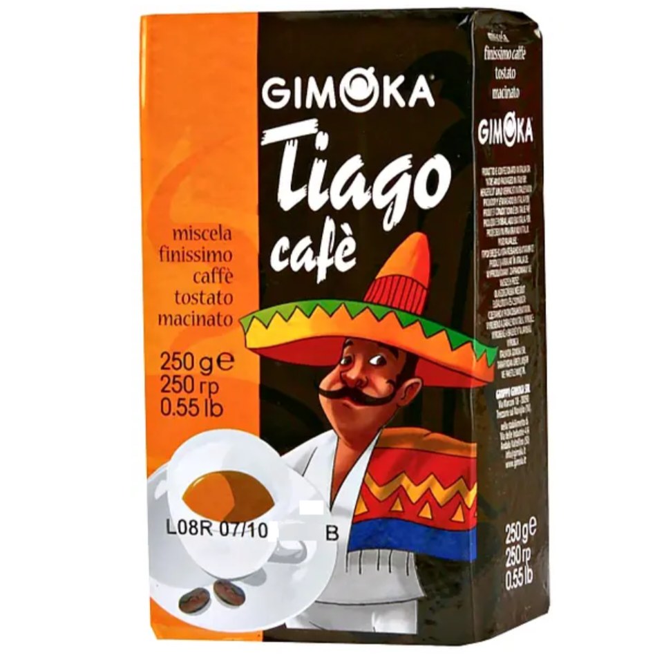 قهوه جیموکا مدل تیاگو tiago