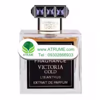 عطر ادکلن ویکتوریا گلد لیزیانتوس 100 میل زنانه