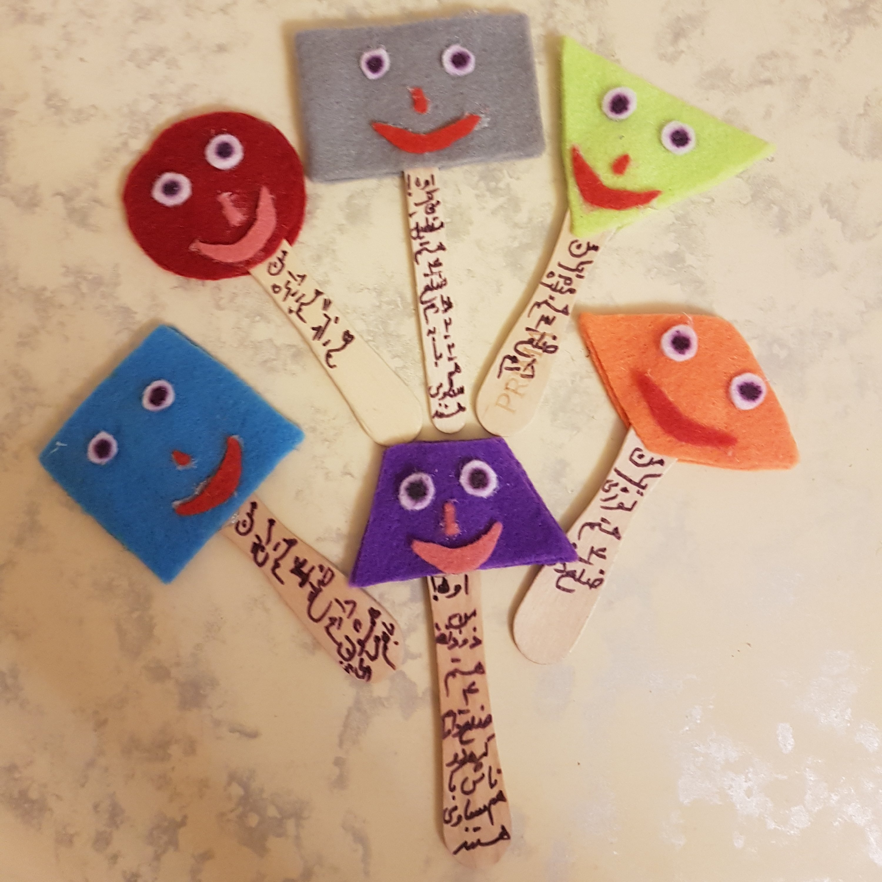 نشان گذار کتاب به شکل هندسی قیمت فقط برای 1 عدد است سفارش عمده پذیرفته می شود