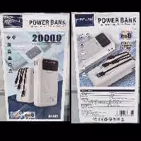 پاور بانک هپو 20000