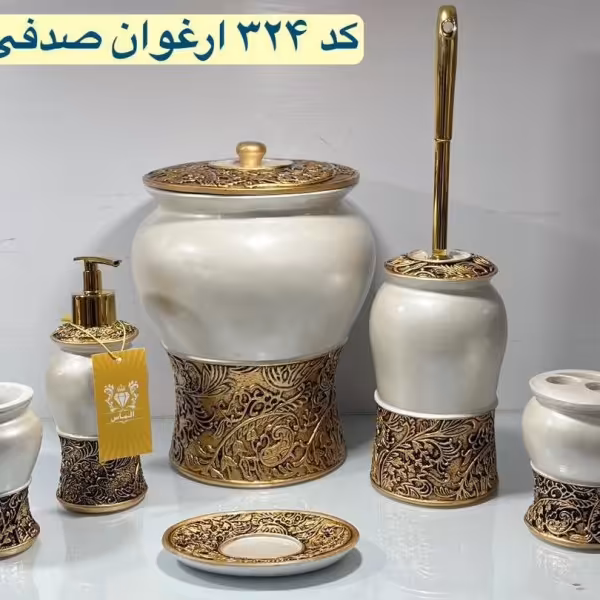 سرویس بهداشتی 6پارچه