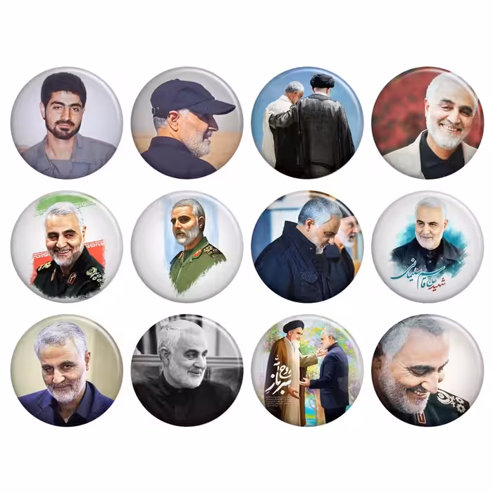 پیکسل حاج قاسم سلیمانی ( سردار سلیمانی ) 12 عددی کد 66 ( تخفیف ویژه باسلامی ها )